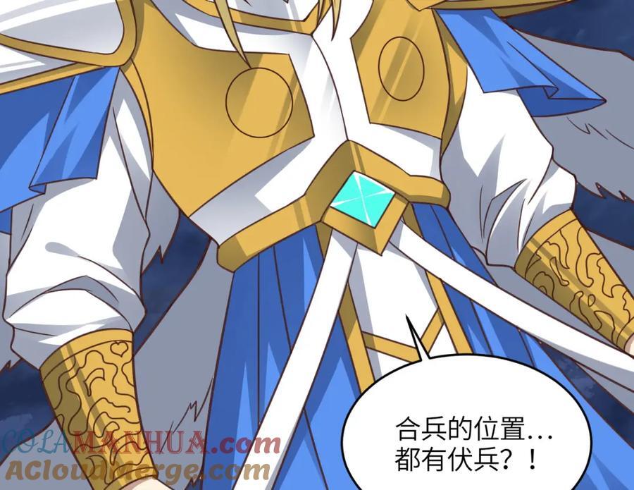 第322话 输得很彻底52