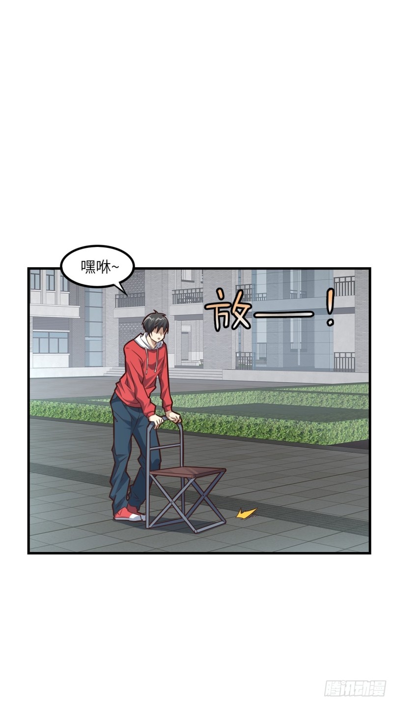 147圈钱计划40