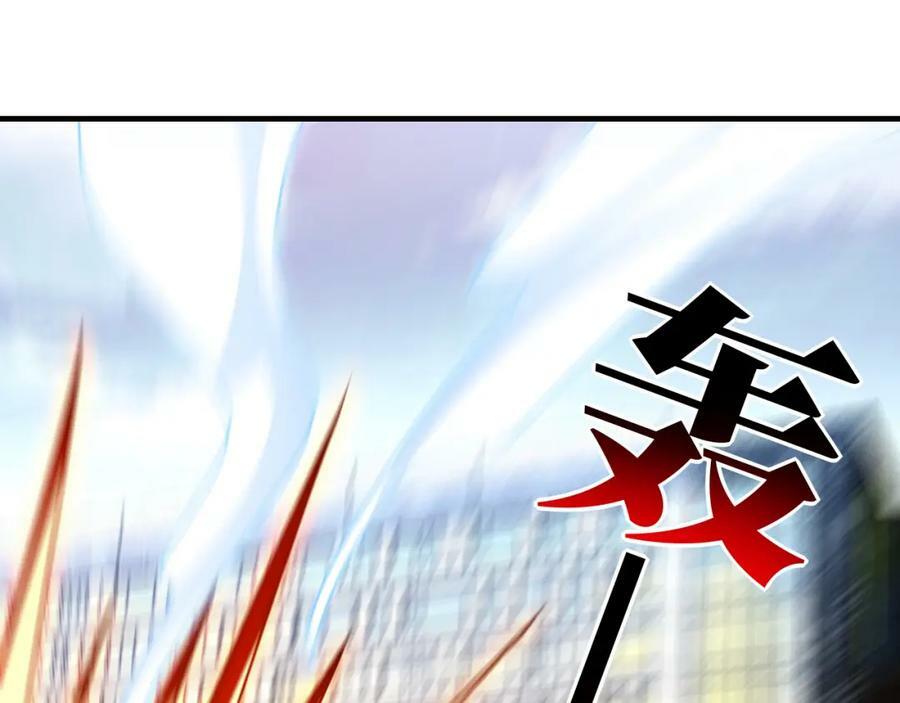 第303话 良齐，久等了150