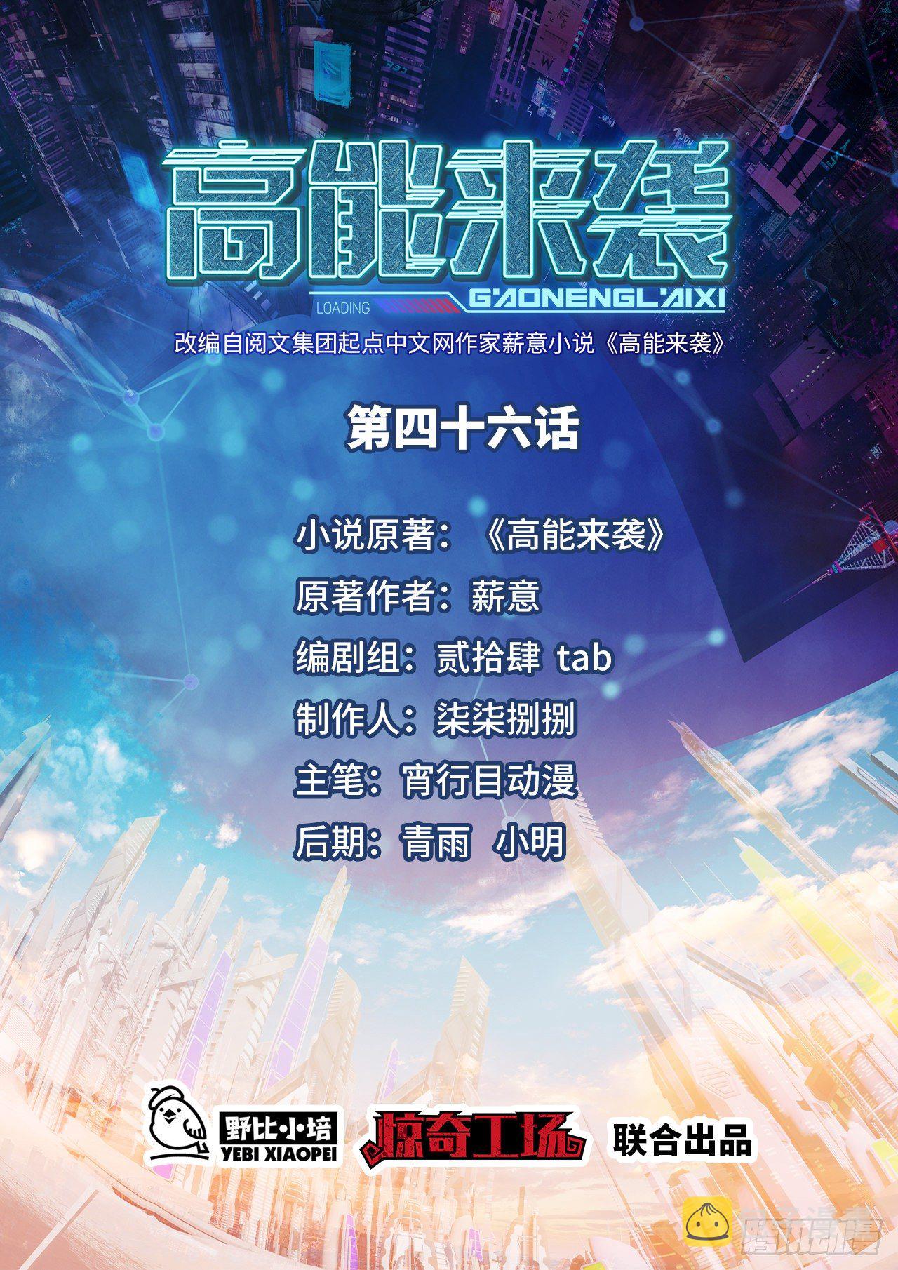 046测试结果0