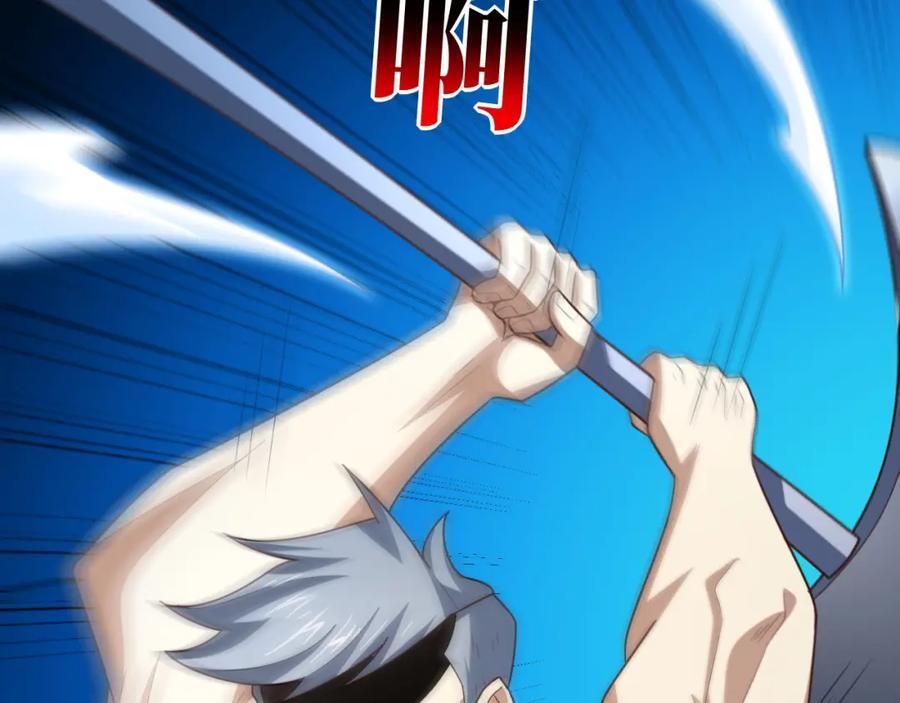 第321话 你们输了！35