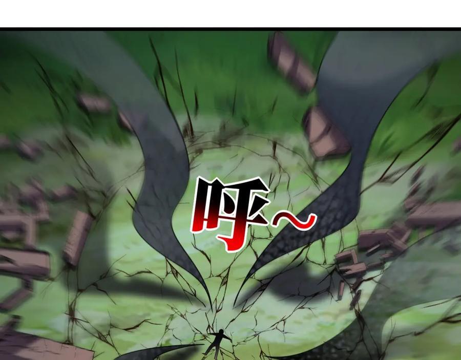 第333话 李天南崩溃62