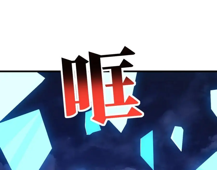 第348话 双面进攻6