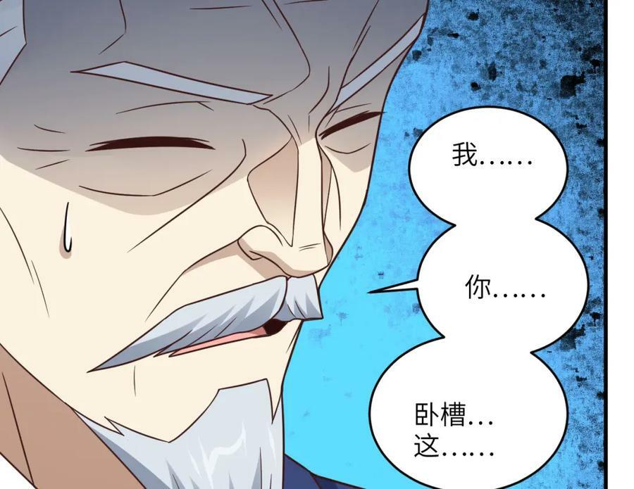 第304话 决一死战106