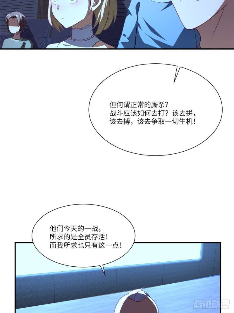 092变革开始50