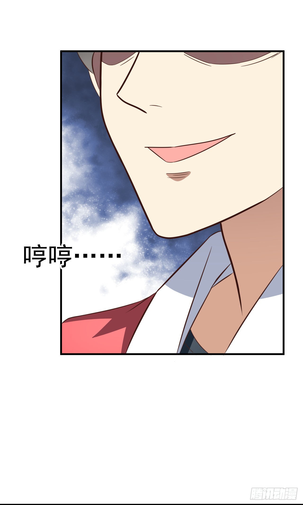 229 仙女龙42