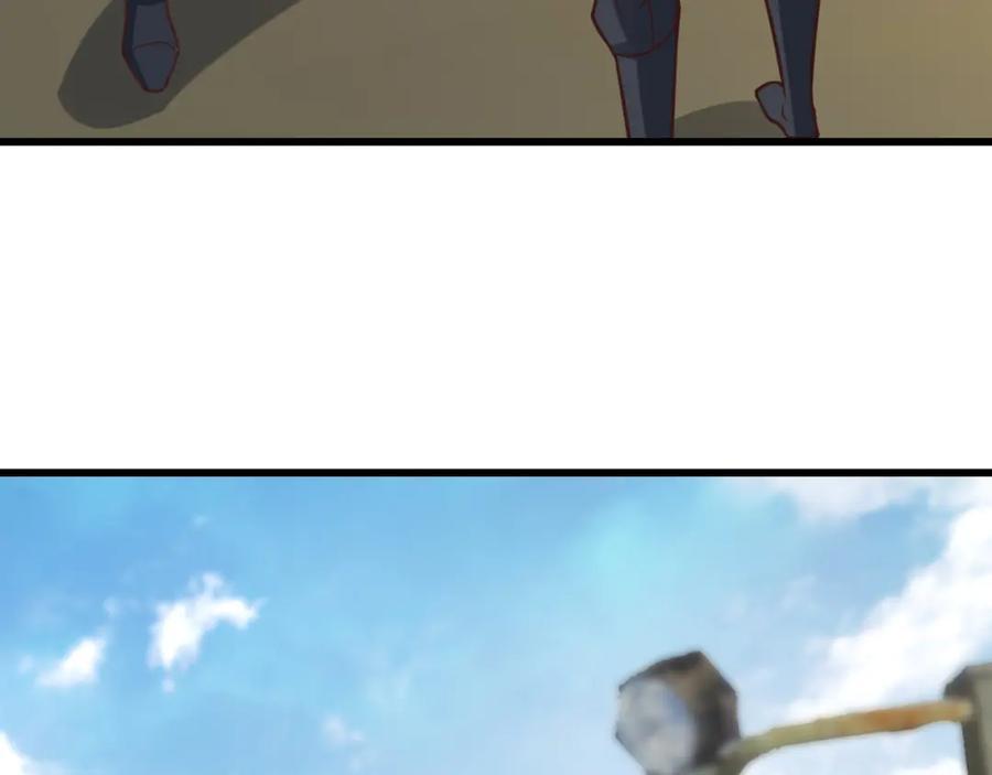 第329话 新旧交替110