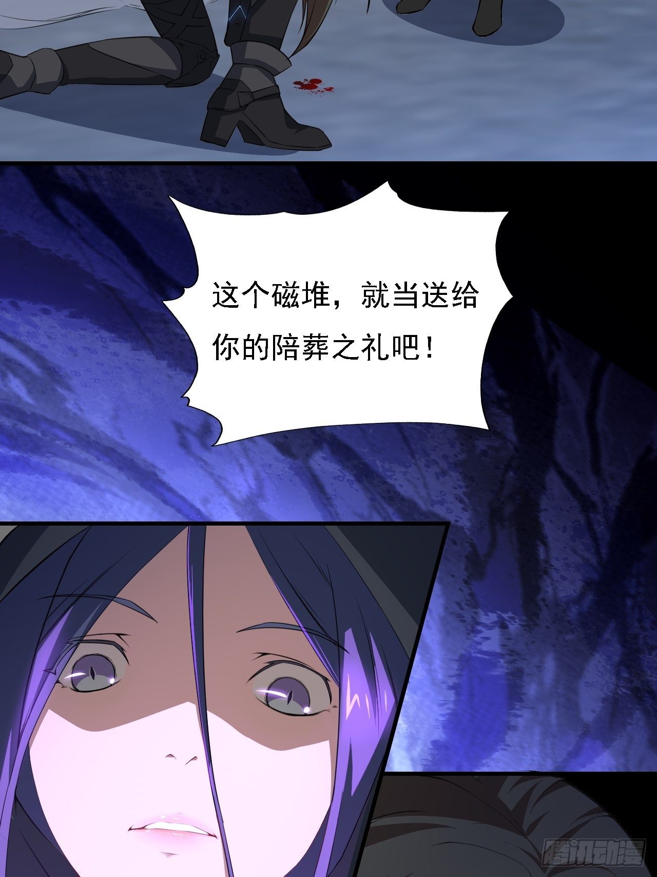 035 空气压缩炮26