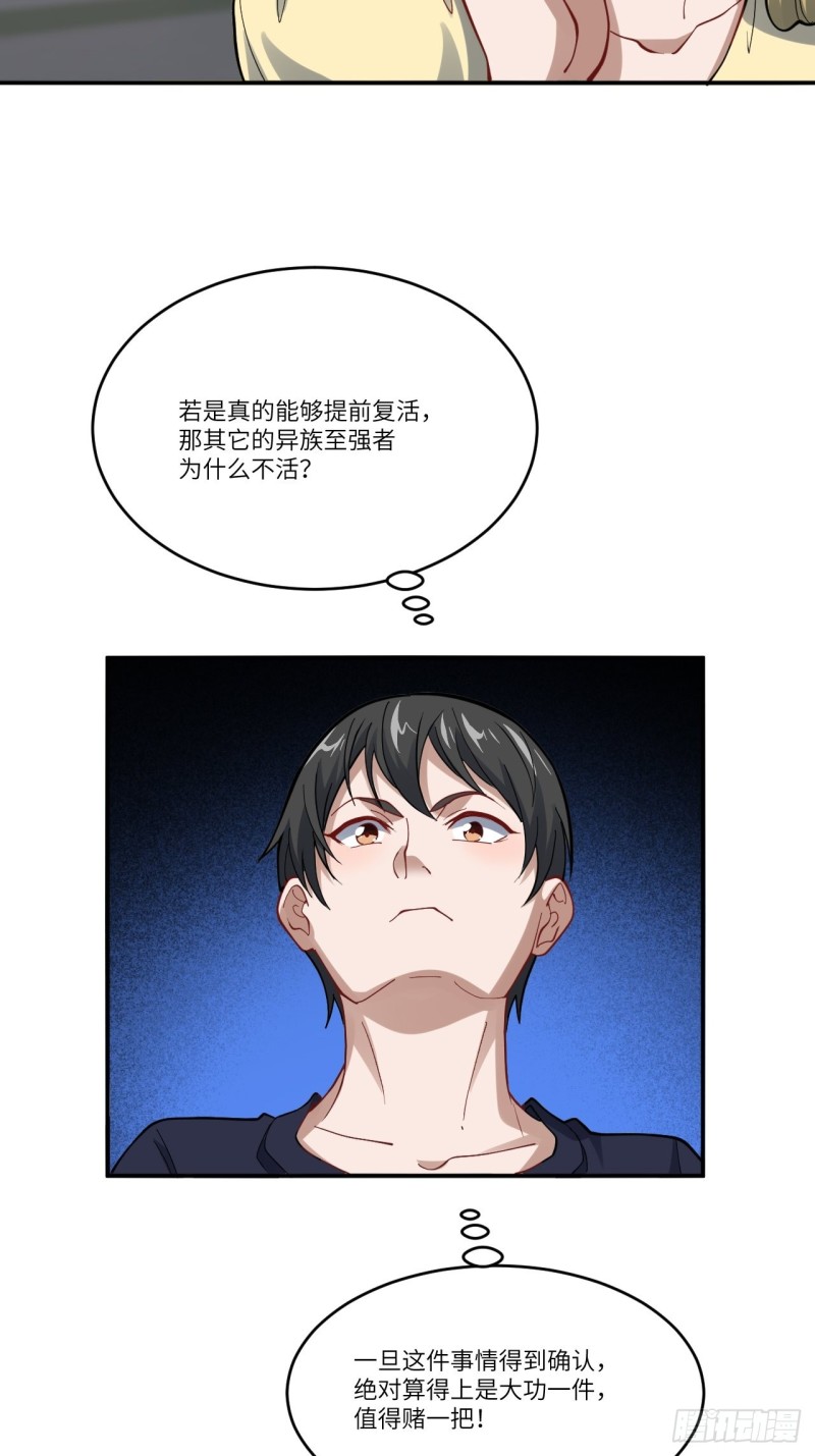 099一定要抓重点8