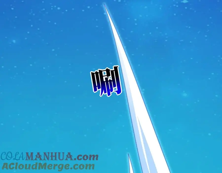 第357话 招数尽出16