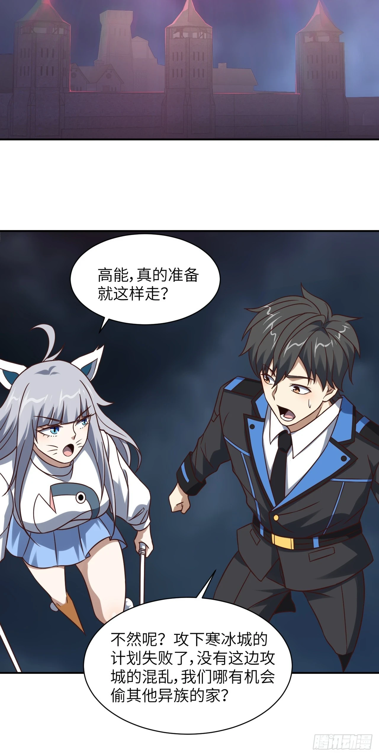 274 至强混战40