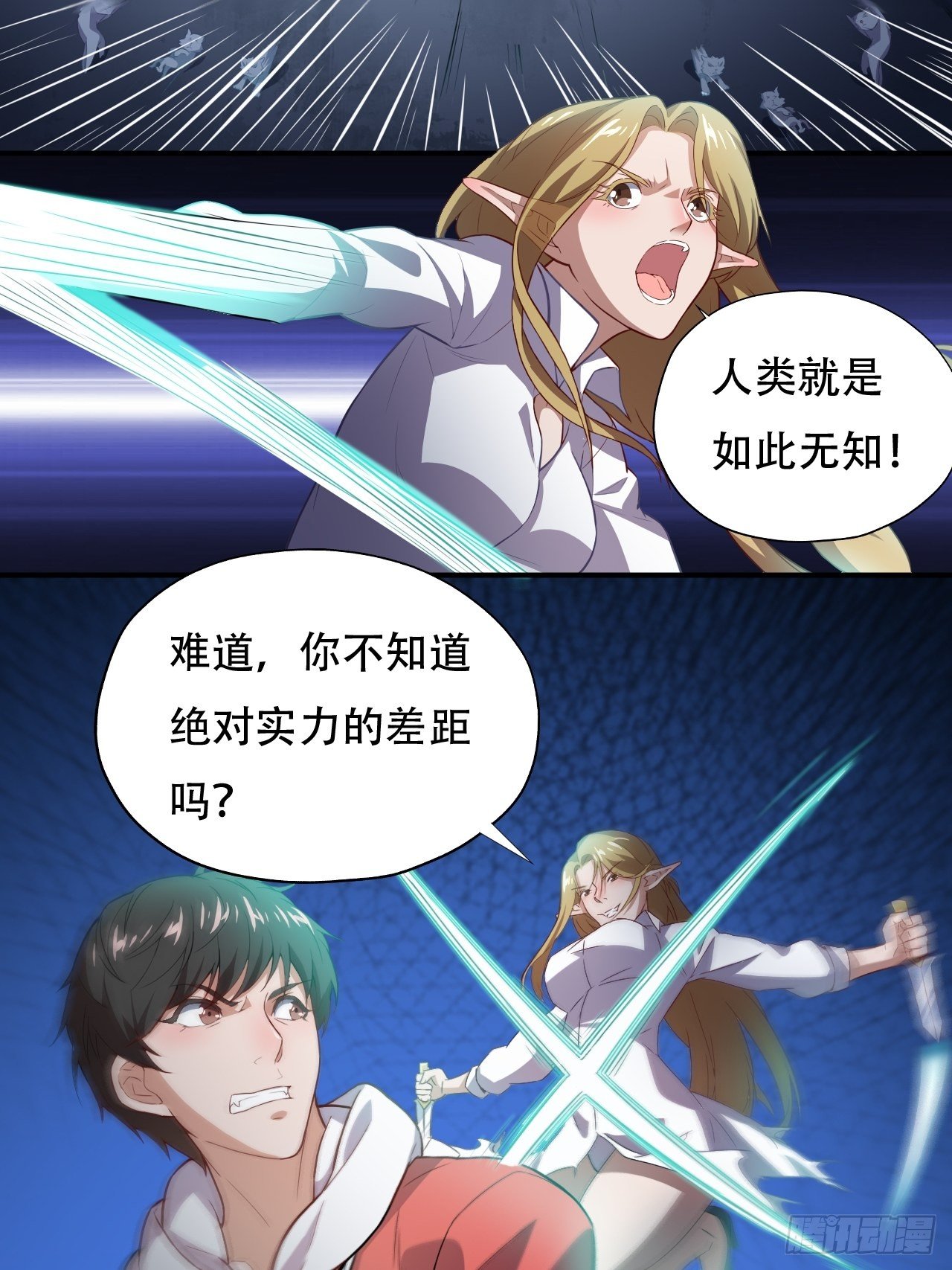 049小萌女王15