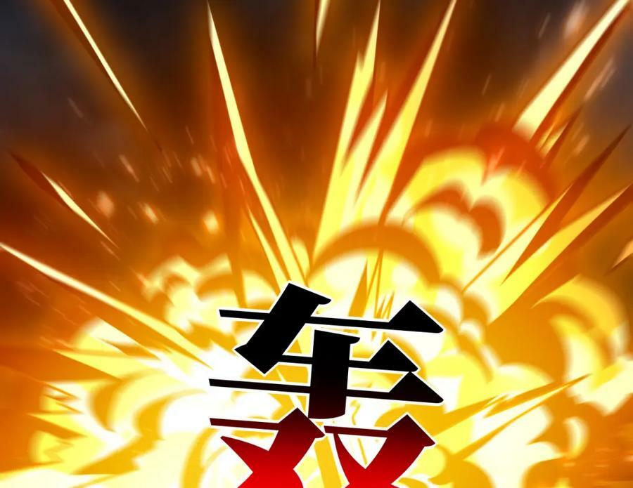 第317话 天神降临139