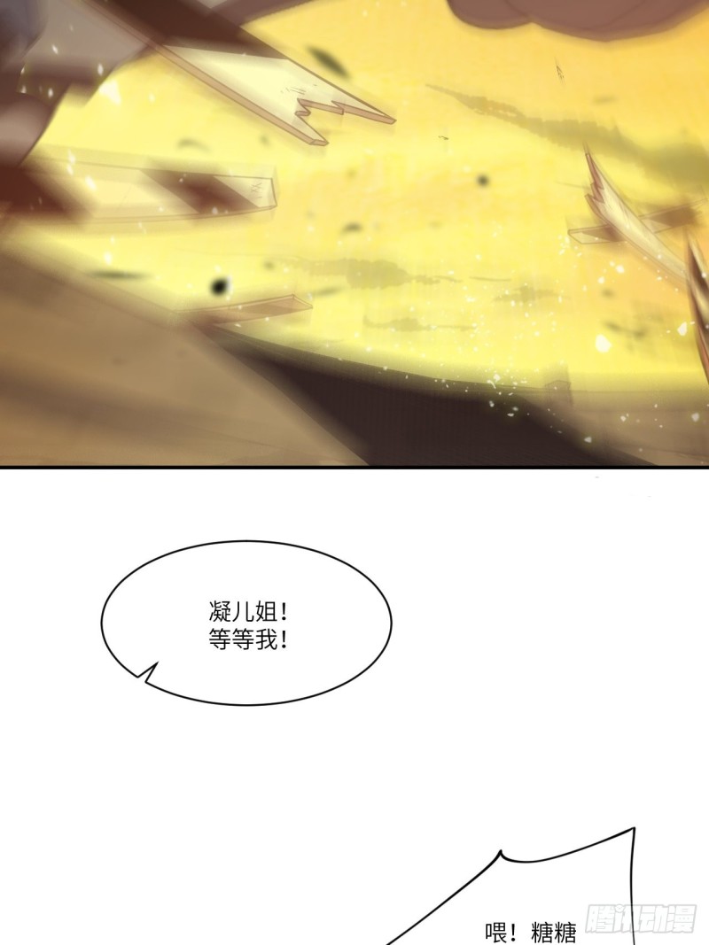 128比头铁，我还没输过谁20