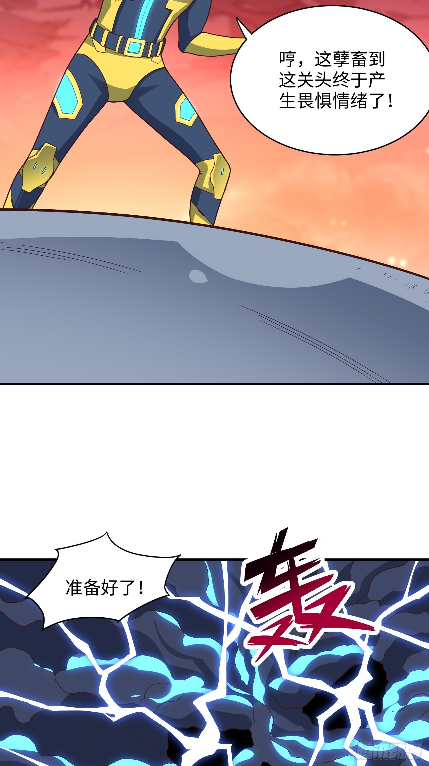 212 一滴不剩49