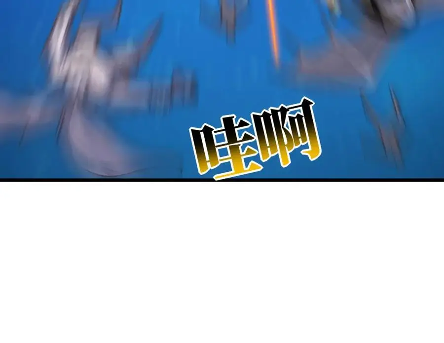 第359话 解开桎梏31