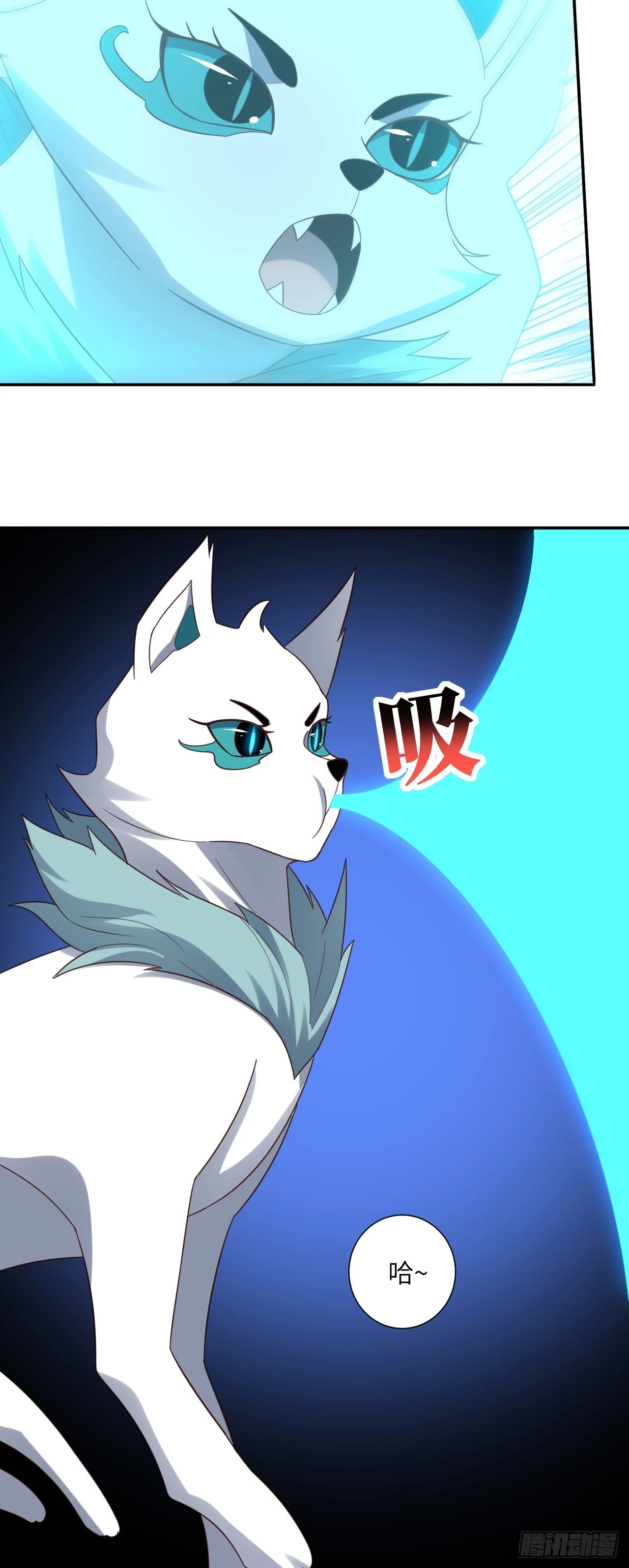 272 吞噬灵魂5