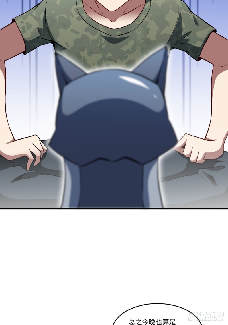 082 垂死病中惊坐起59