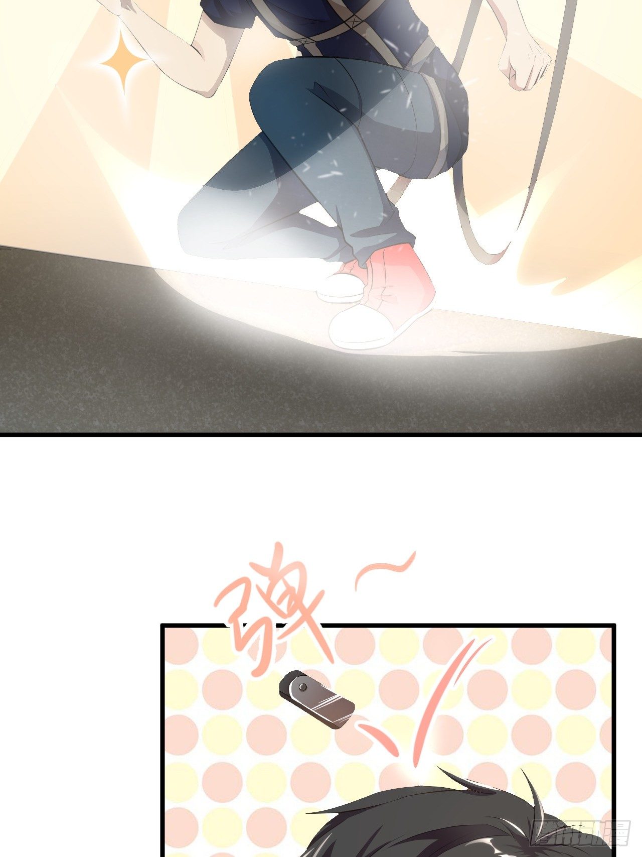009这口锅有点重43