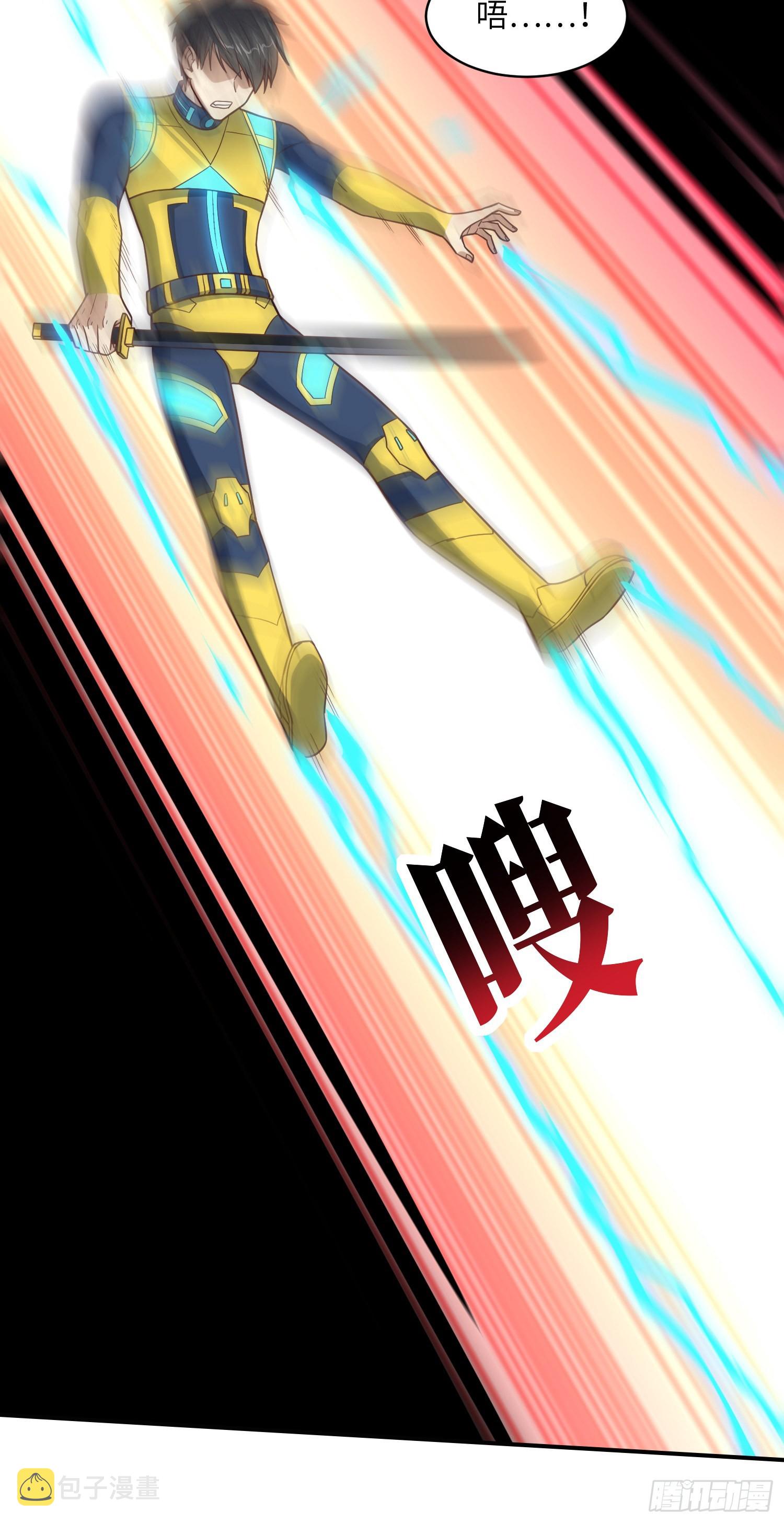 222 强硬的小萌女王39