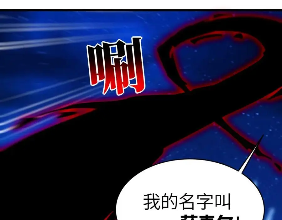 第363话 最后的选择47