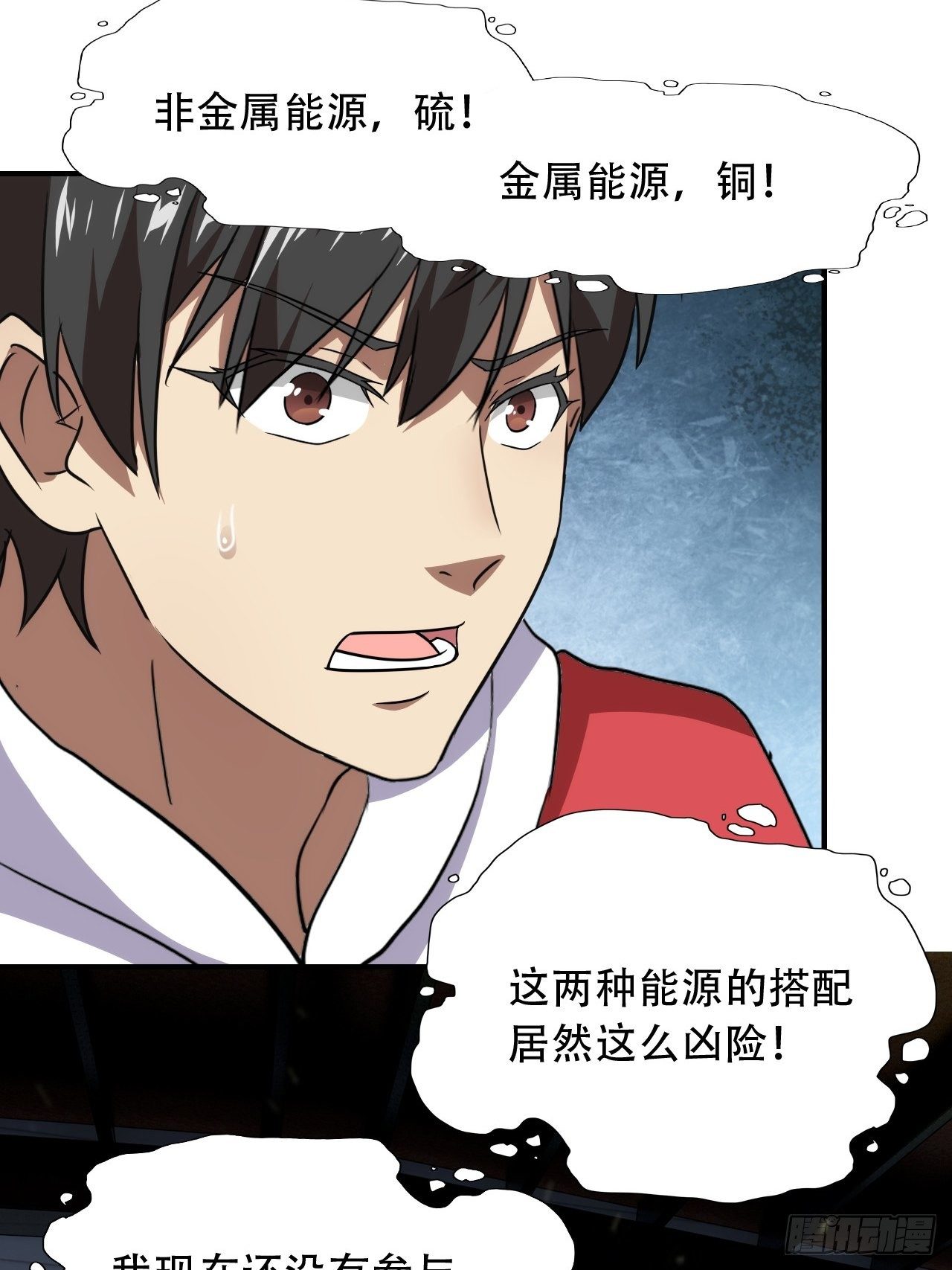 022新任务：噩梦难度43