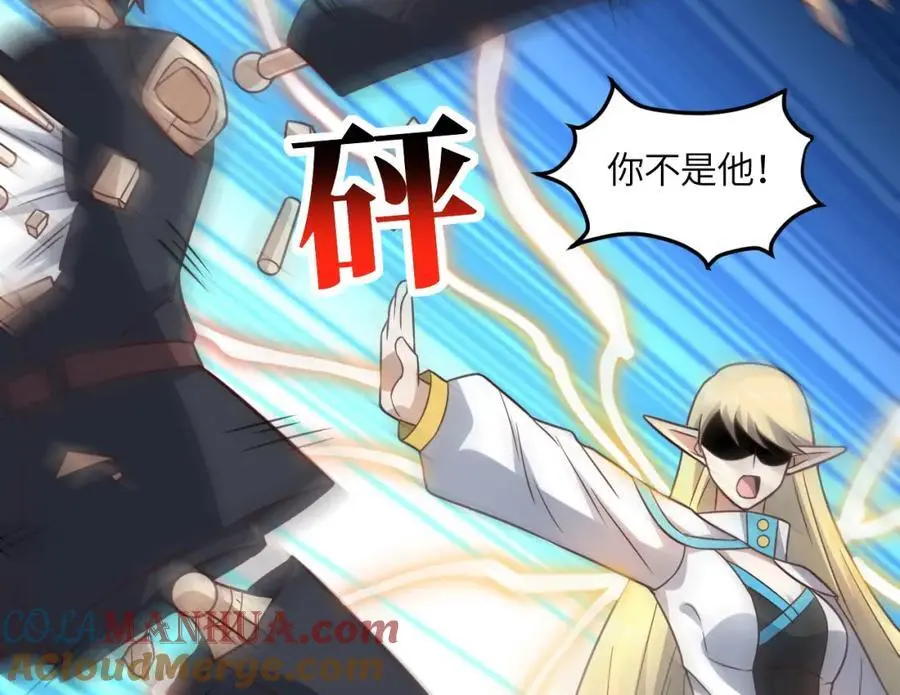 第352话 高能回归16