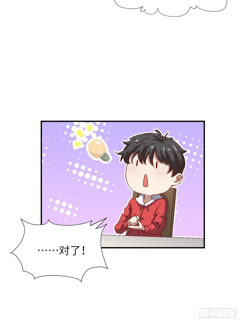 062五万一次19