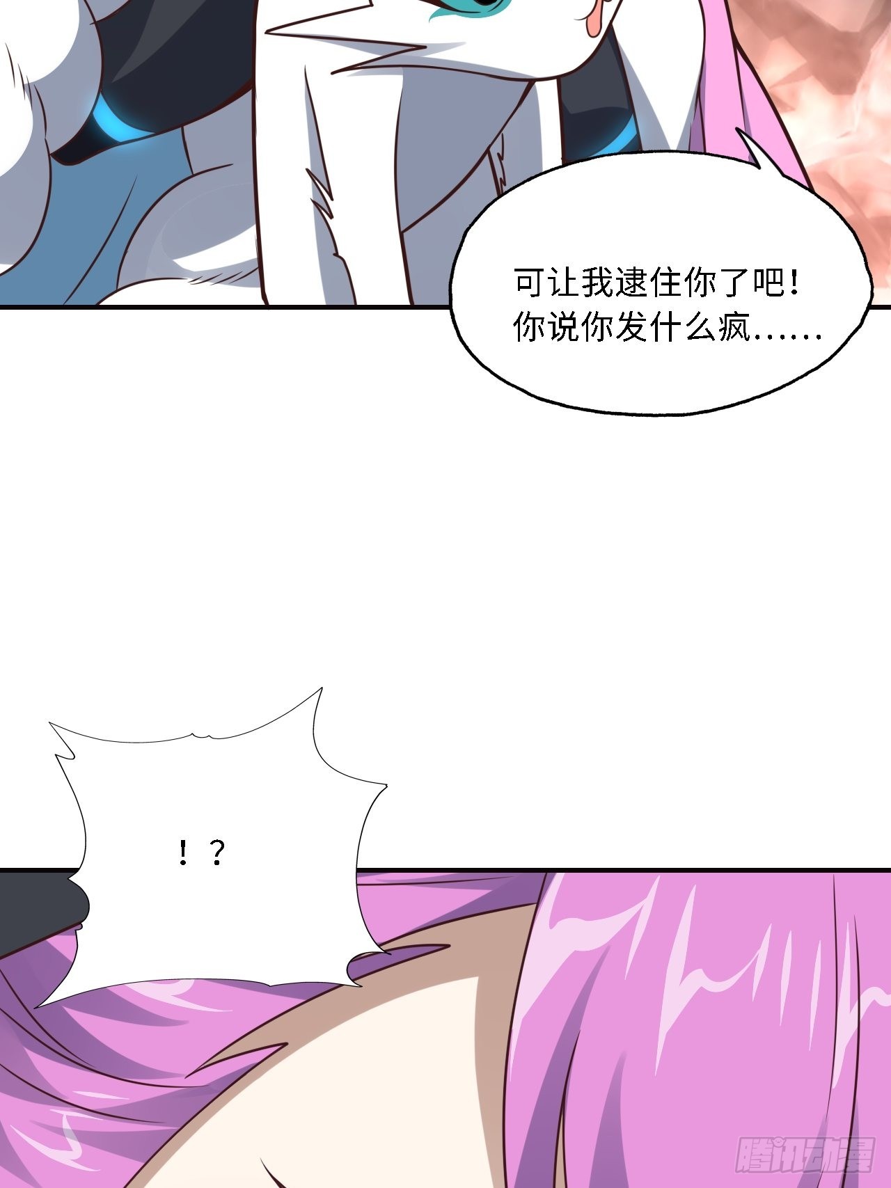 202 表演时刻58