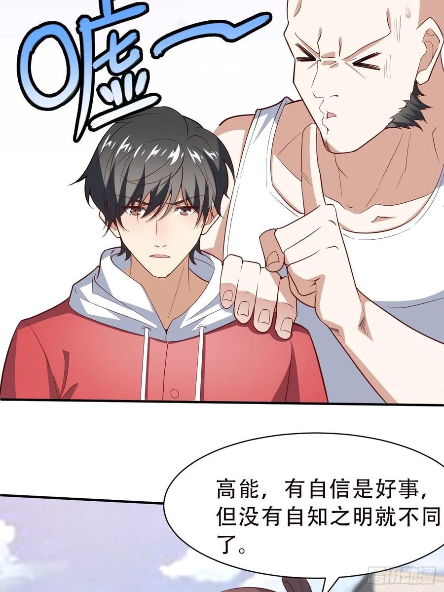156千层套路10