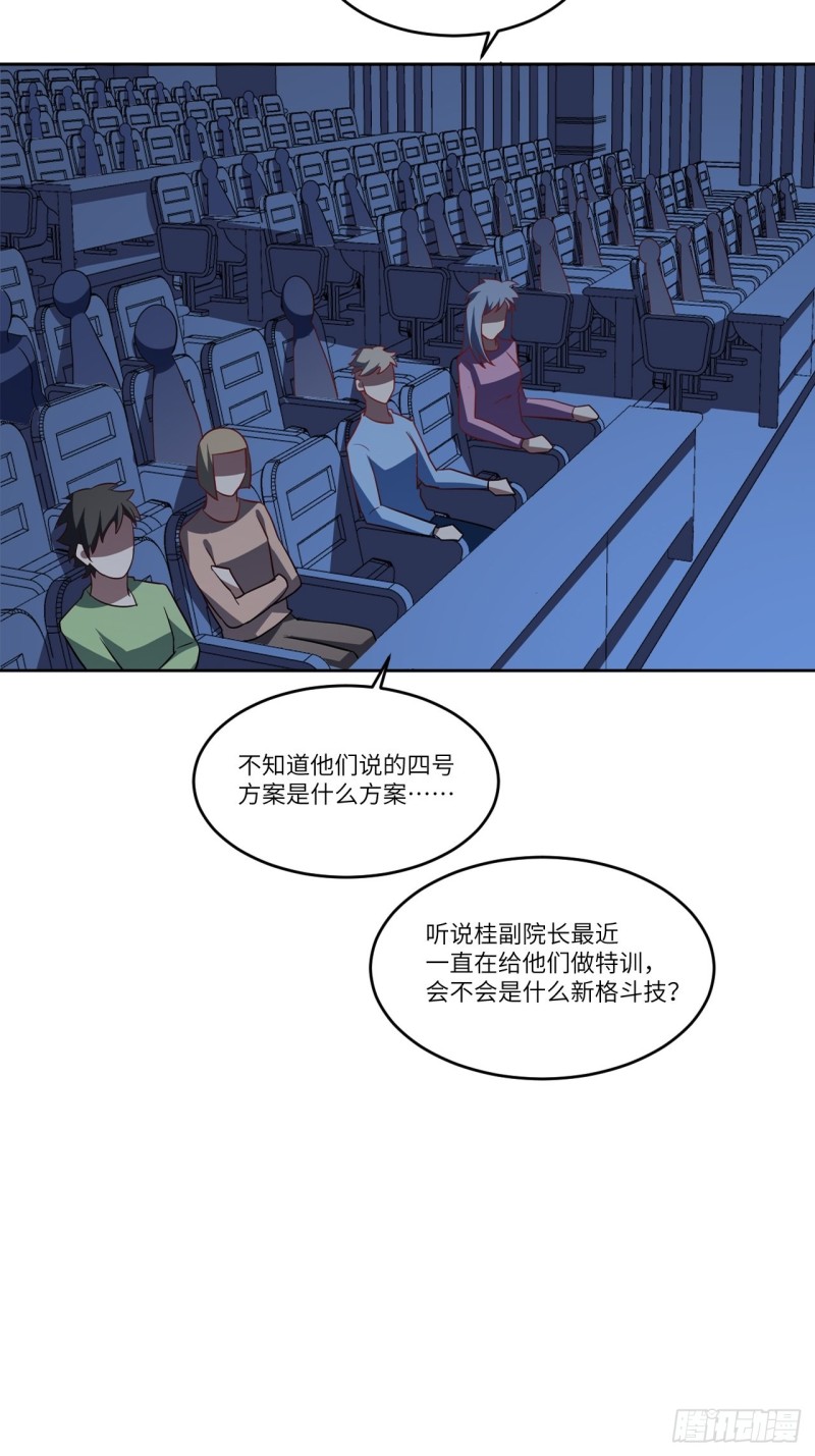 091一炮而匿39