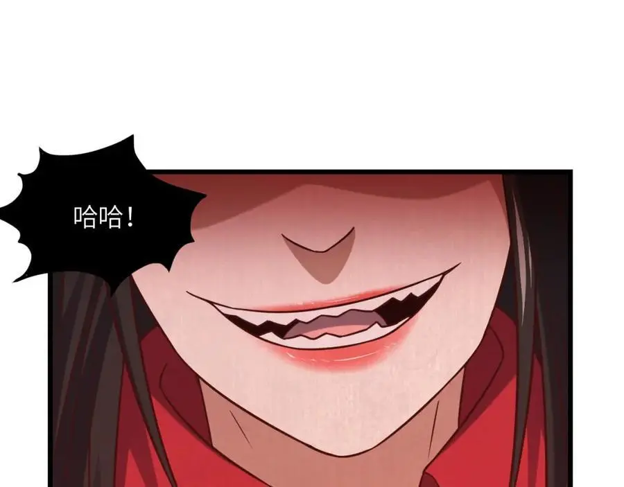 第364话 暗星102