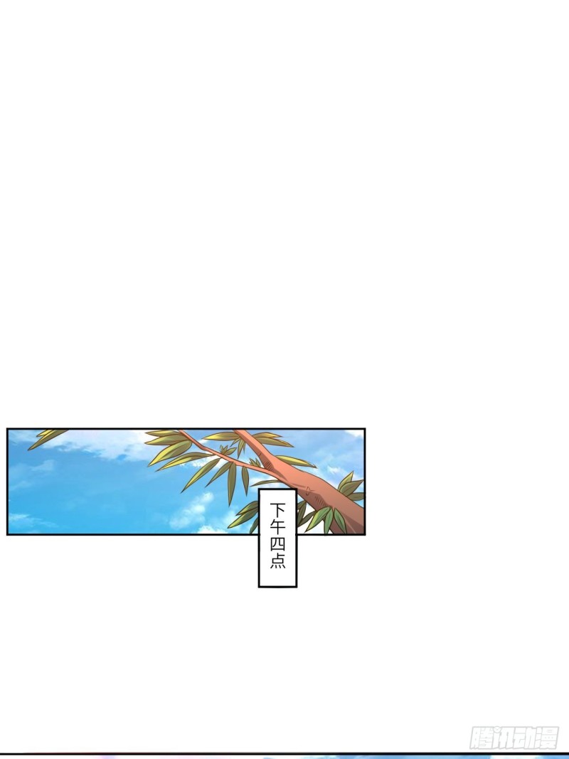 091一炮而匿29