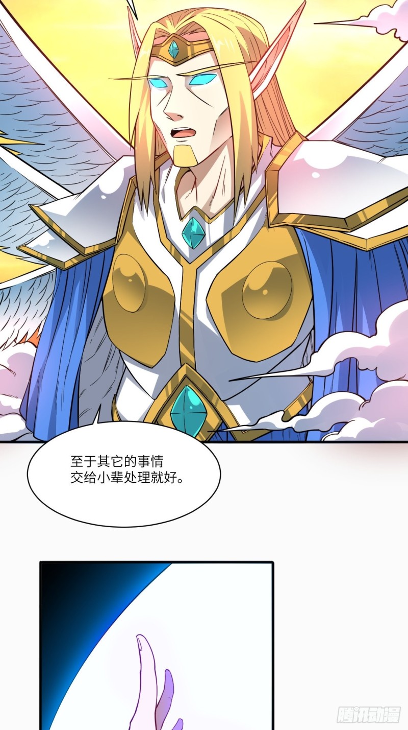 119公主福利4