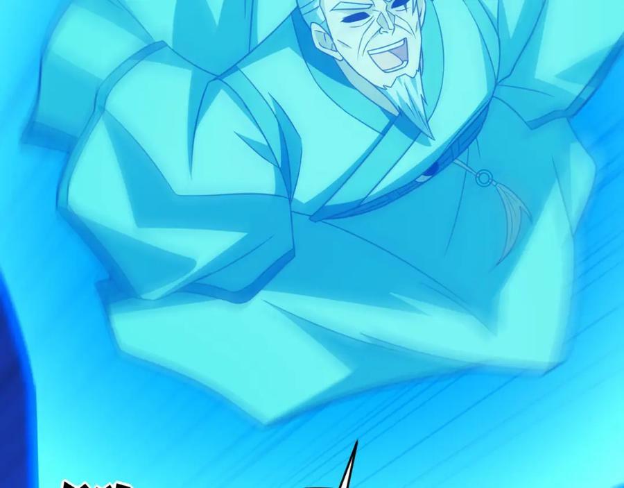 第315话 迎战剑圣11