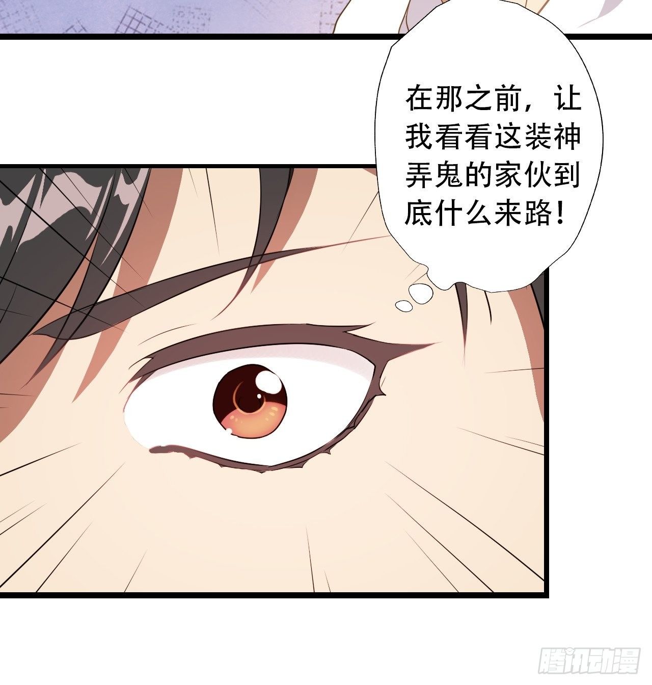 021爆炸吧演技9