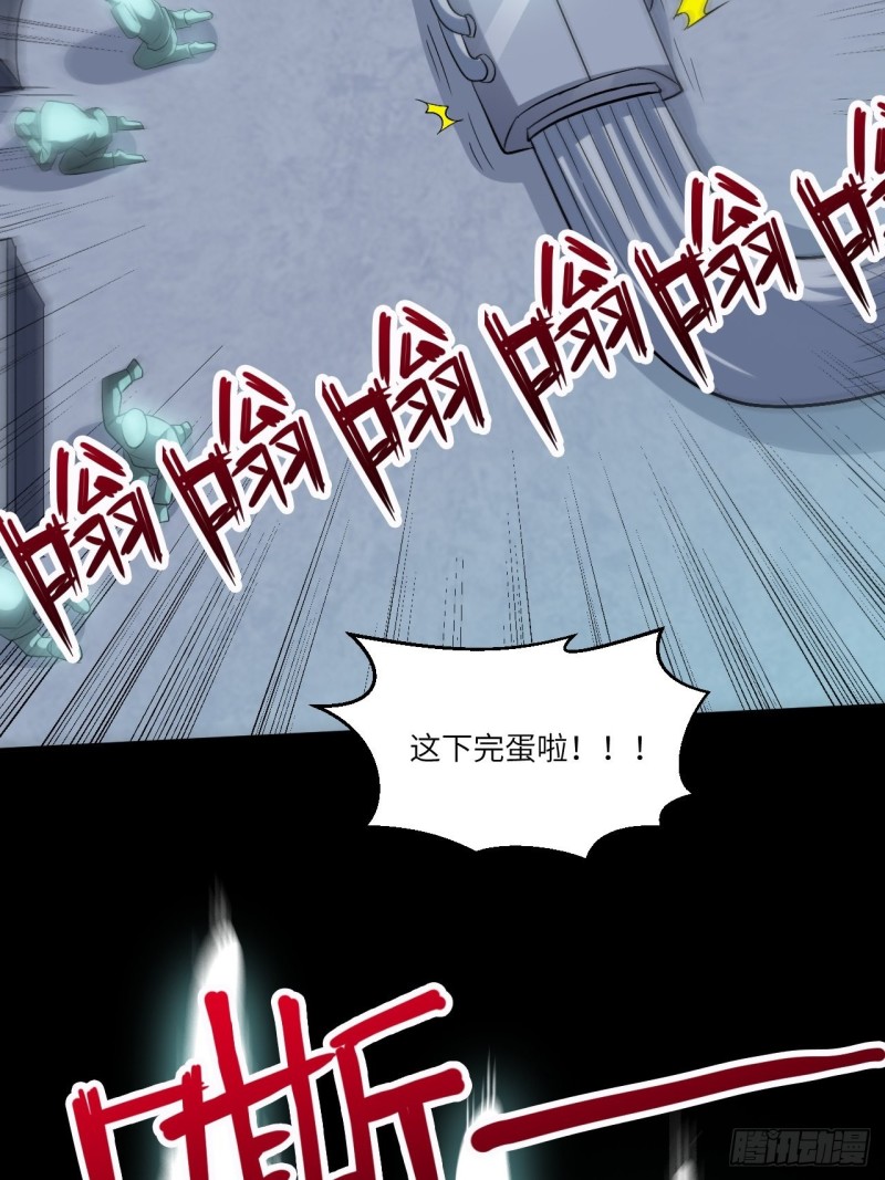 065我真的巨能吸37