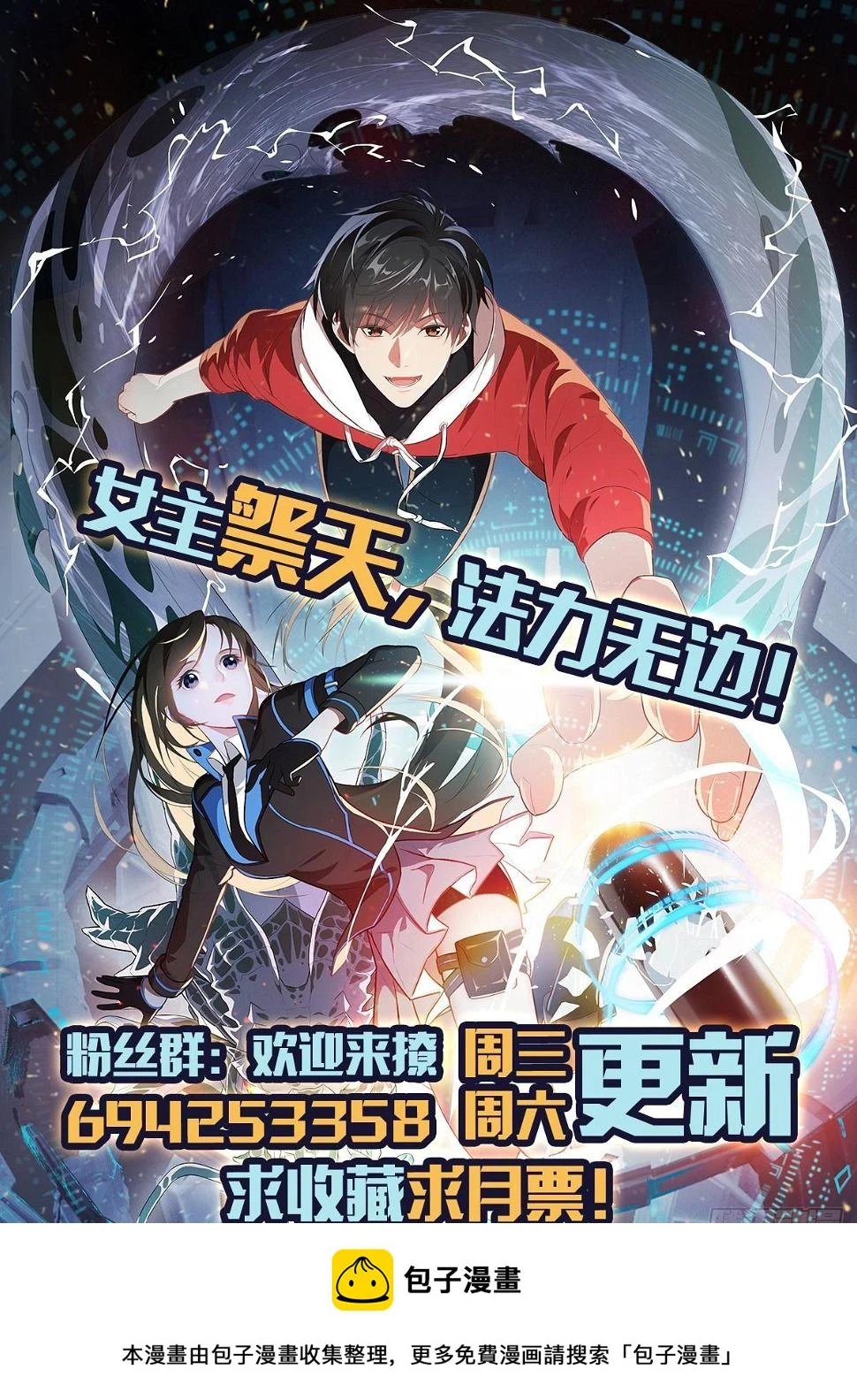 277 是心动的感觉42