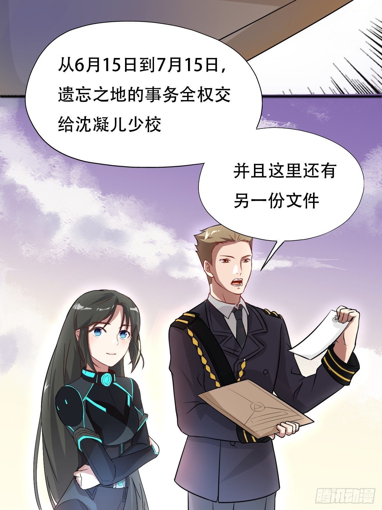 039举手之劳，不值一提40