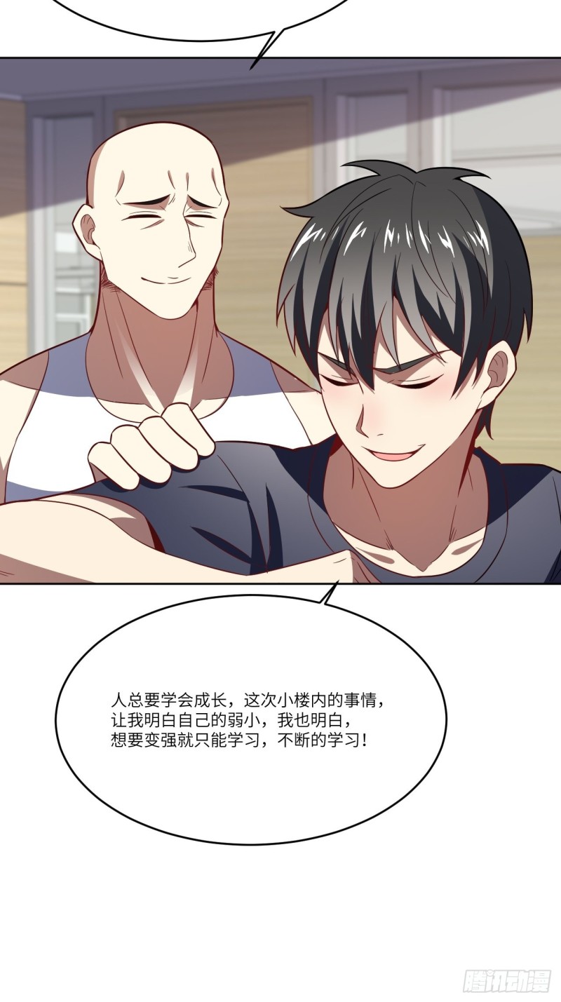 104裤子都脱了…62