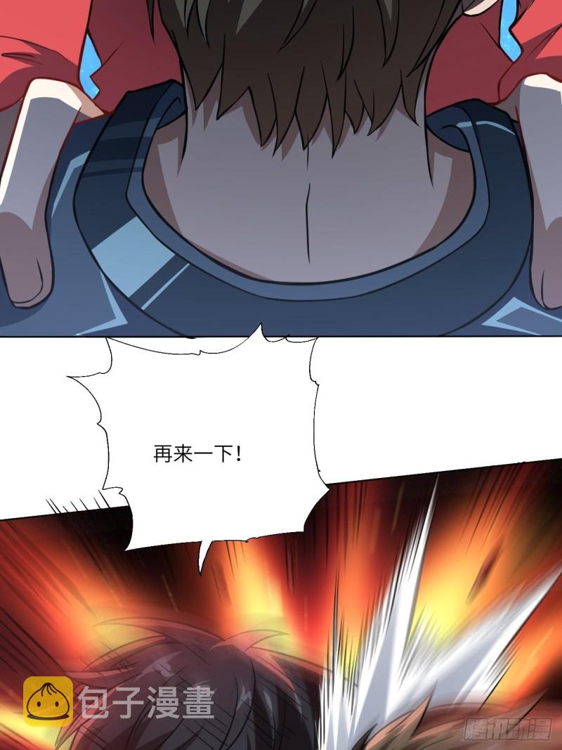 060腥风血雨17
