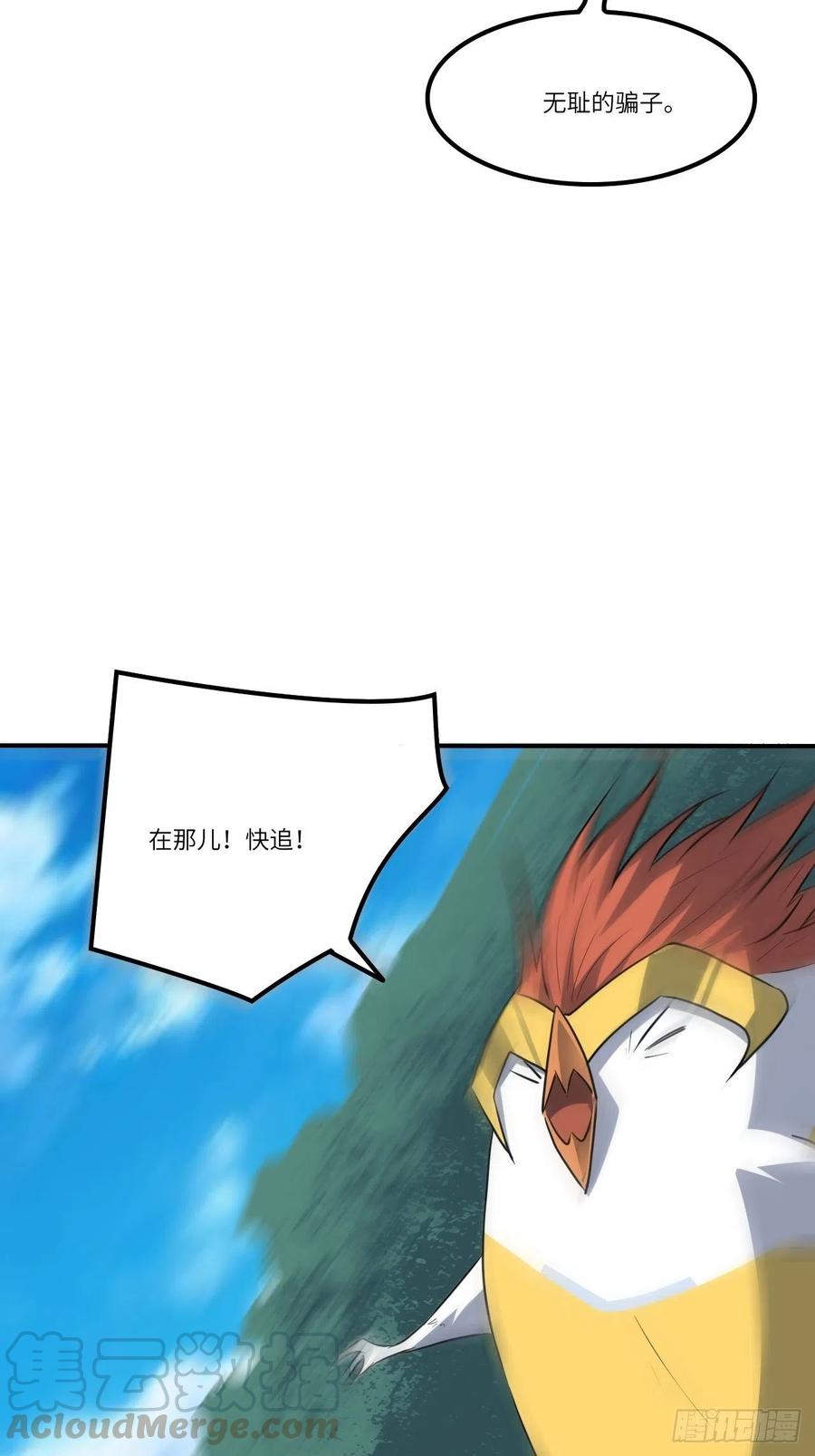 115曲线救国3