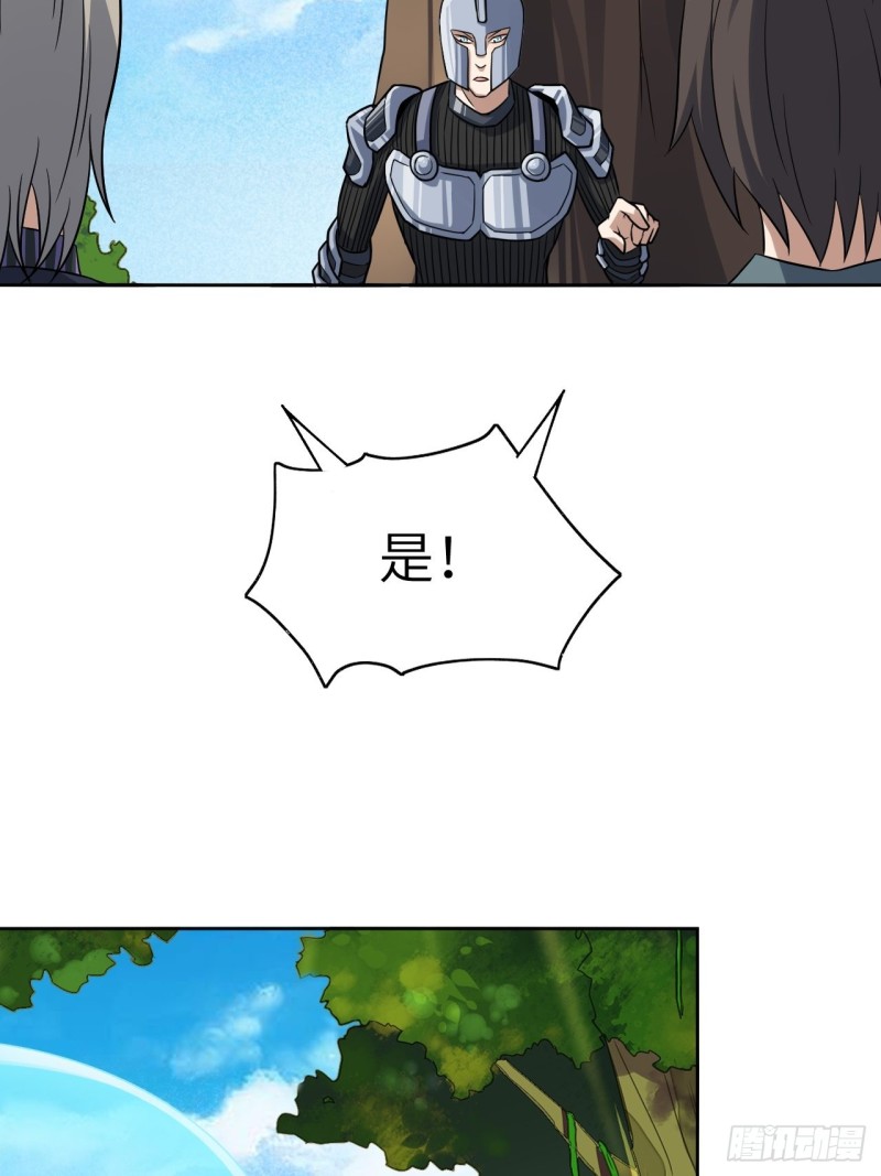 091一炮而匿36