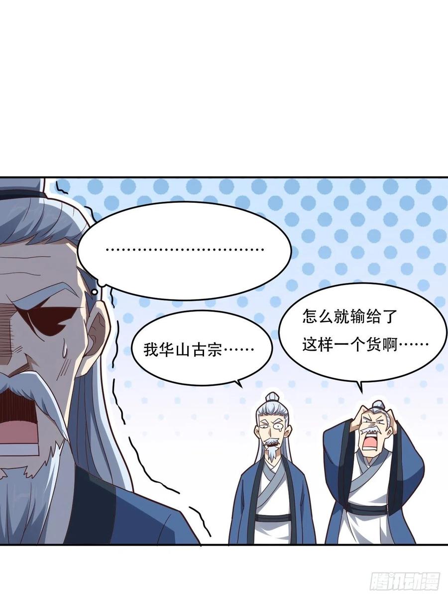 161没有商业还怎么叫互吹？4