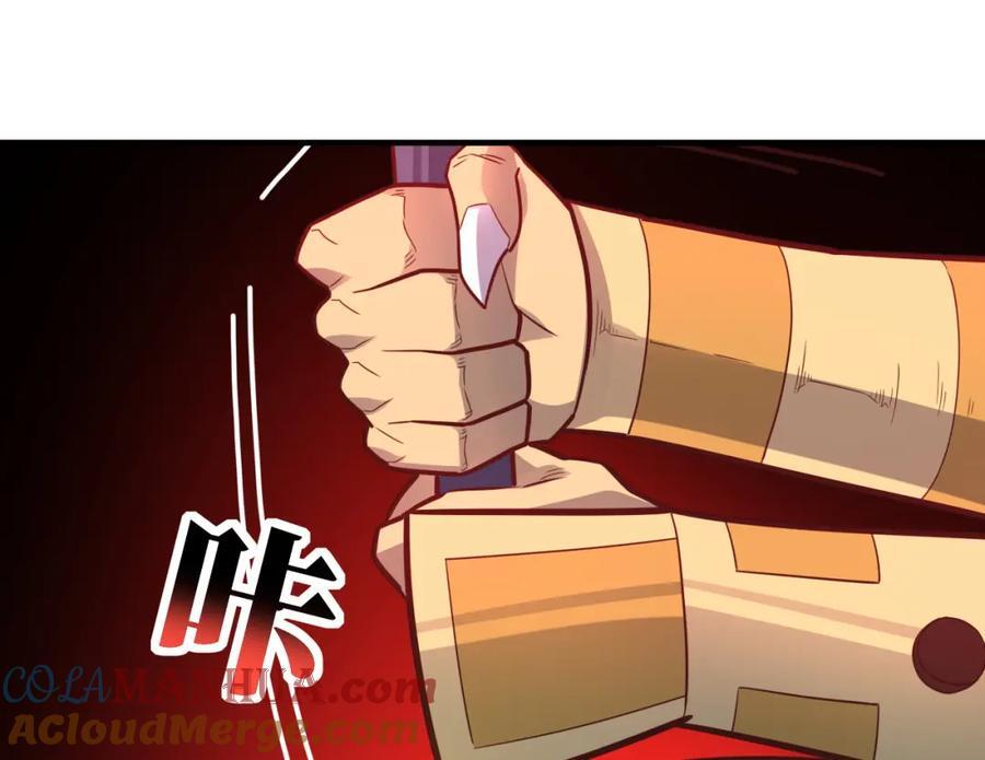 第324话 徐子兰的计划64