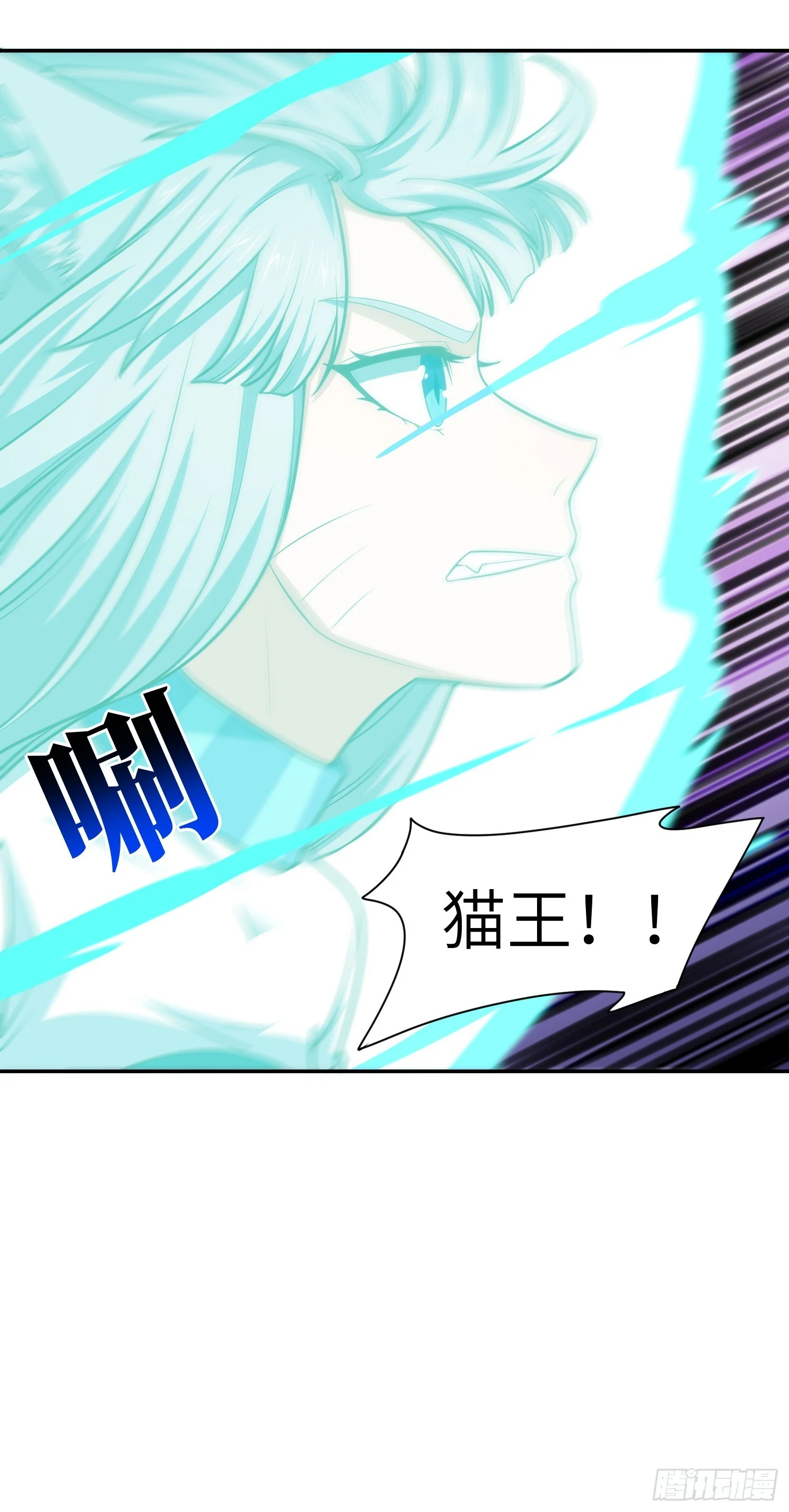 267 至强者之谜50