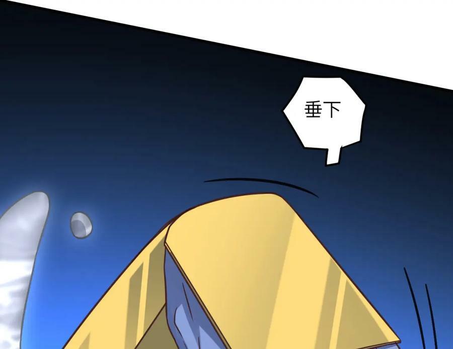 第316话 吞噬至强者135