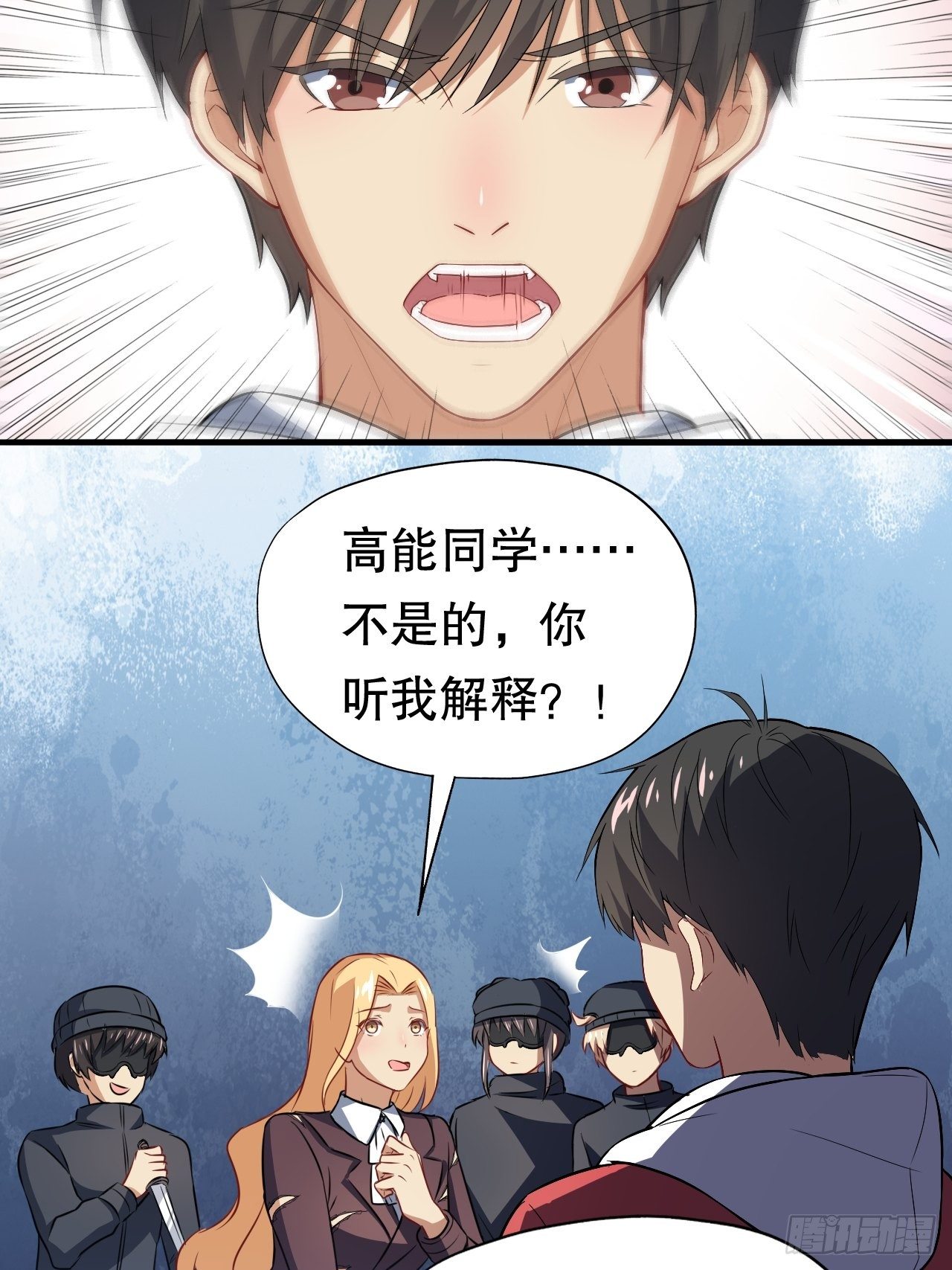 047英雄主义铁锤29