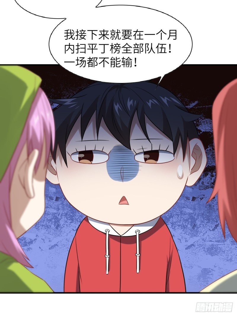 075阴还是你高能阴7
