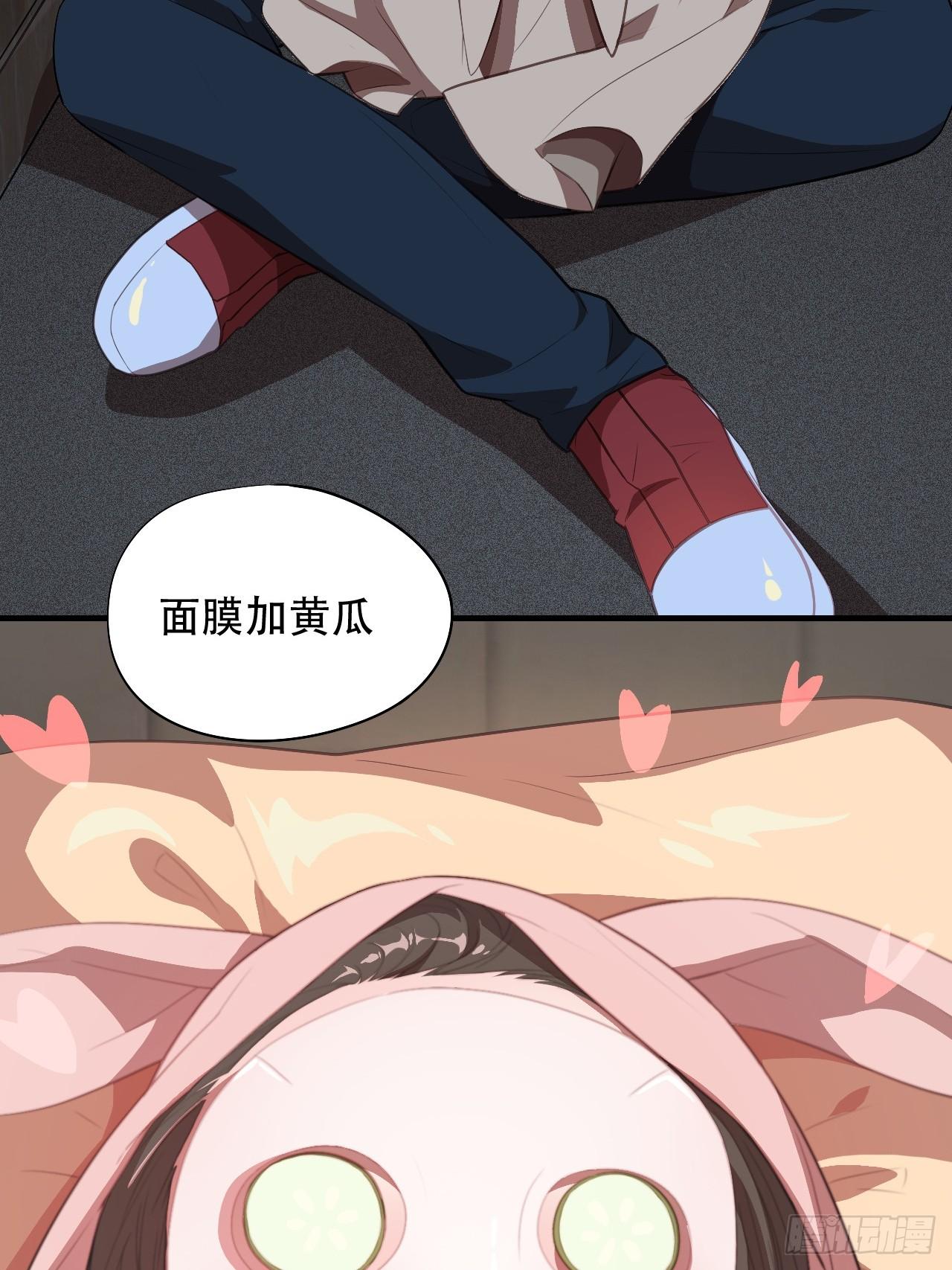 005少女标配？43